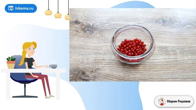Наливка из красной смородины. Простой вкусный рецепт