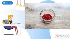 Наливка из красной смородины. Простой вкусный рецепт