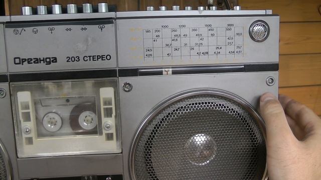 Магнитола Ореанда РМ-203 пришло время послушать за городом смотреть онлайн