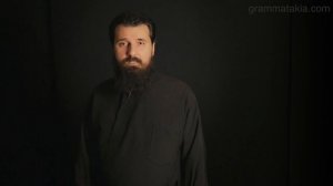 Отче наш на греческом языке (Our Father Πάτερ Ημών)