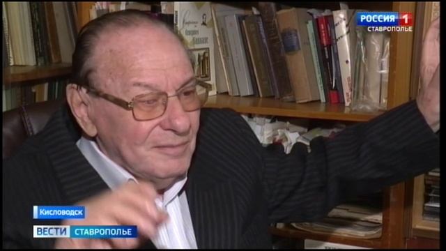 Музыковед и писатель Борис Розенфельд отмечает 90-летний юбилей