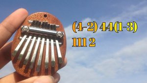 Naruto Shippuden-BLUE BIRD (ブルーバード) (8 KEYS KALIMBA TABS)