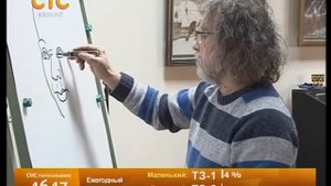 Мастер-класс по графическому рисунку