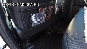 Меховые накидки на Тойота Ленд Крузер Прадо (Prado-nakidka ru)