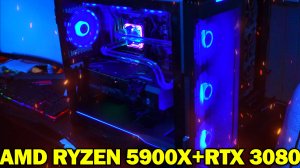 Сборка пк AMD RYZEN 5900X + GIGABYTE AORUS GeForce RTX 3080 MASTER 10G (Водяное охлаждение)