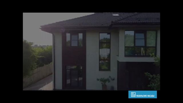 Дом из газосиликатного блока с отделкой термопанелями из фибробетона смотреть онлайн