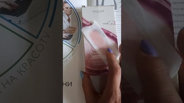 Не грузит сторис. Что делать смотреть онлайн