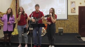 АВА - Пусть миром правит любовь