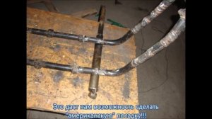 Чеппер на базе мотоцикла Урал 2