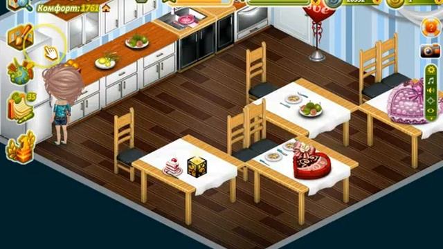 Коды на аватарию. есть ли они? смотреть онлайн