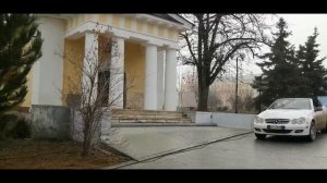 Хождение за три области