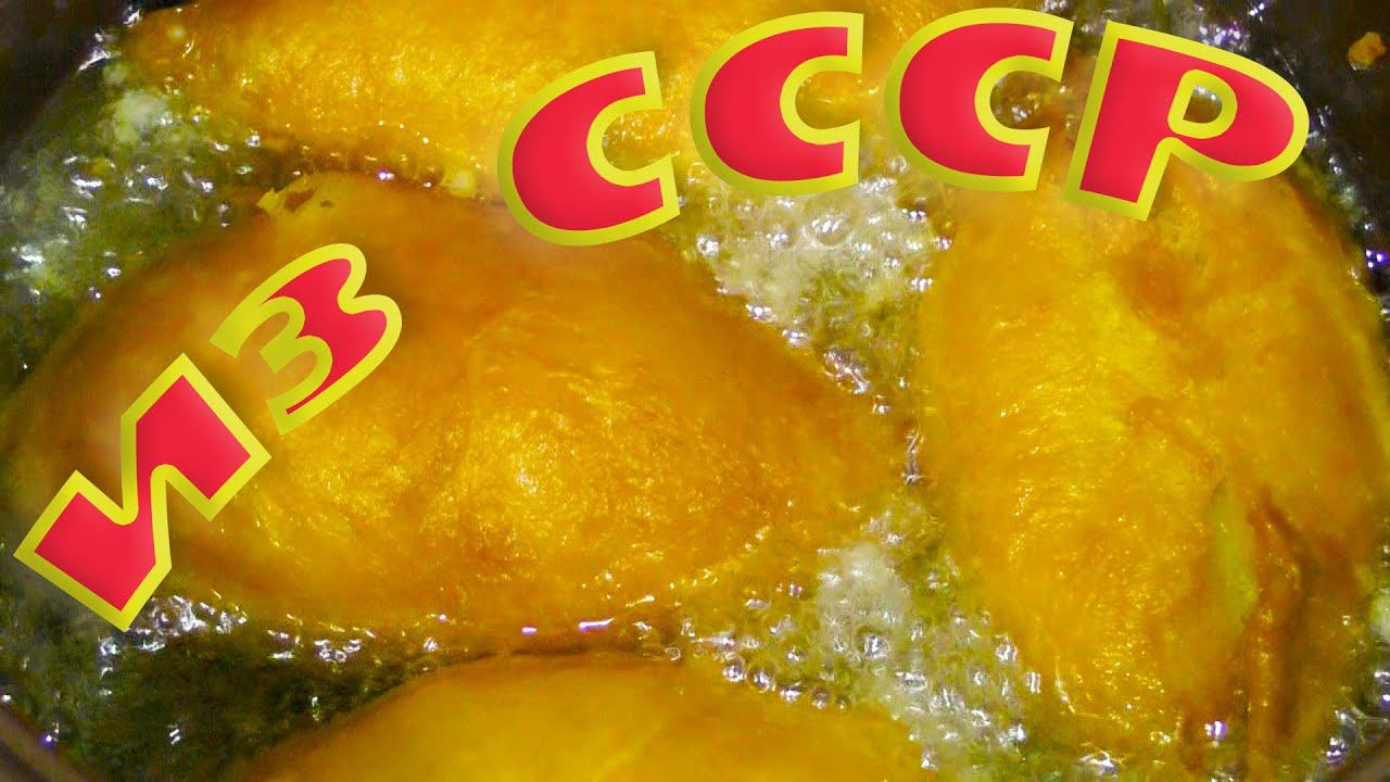 Рецепт жареных пирожков как в СССР с картошкой