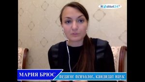 Развод родителей. Как воспитать ребенка без отца?