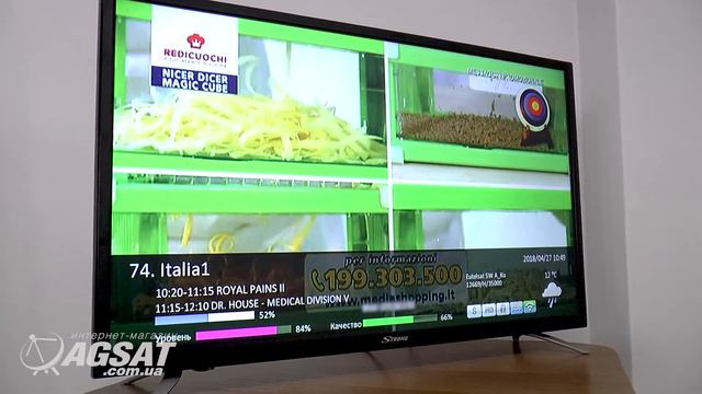 Multistream (Мультистрим) со спутника Eutelsat 5 West ресиверами Denys смотреть онлайн