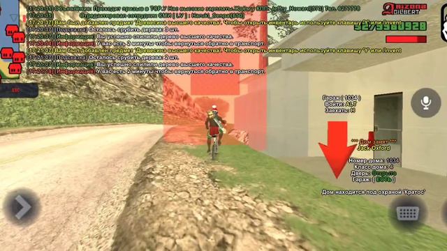 КУДА Я ПРОПАЛ???? ПОЛУЧИЛ СВОЮ ПЕРВУЮ ПРЕМИУМ ВИП-GTA SAMP arizona rp #arizona #onckis смотреть онлайн