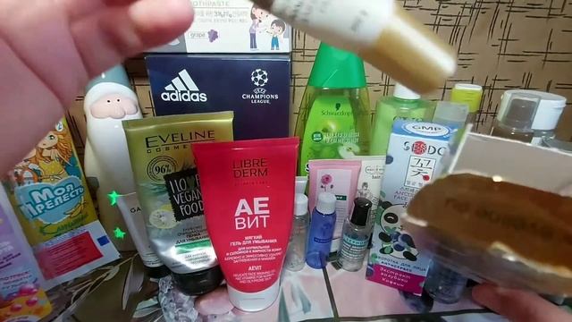 Пустые баночки декабрь-январь 2021 смотреть онлайн