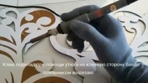 Ажурный ламбрекен своими рукамиVideo 20180913112342776 by videomaker