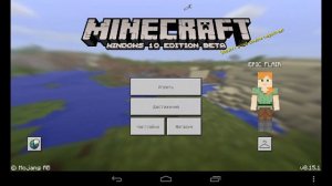 BLOCK LAUNCHER ДЛЯ MINECRAFT PE 0.15.1