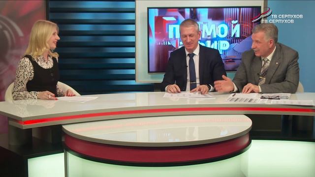 Что изменилось для жителей Пролетарского и Оболенска в новом году? смотреть онлайн