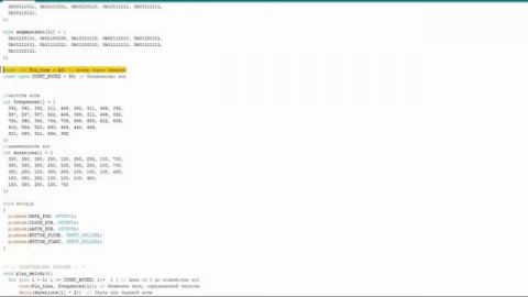 Программирование на Arduino ( 1 ЧАСТЬ ), шилд-таймер для Ардуино