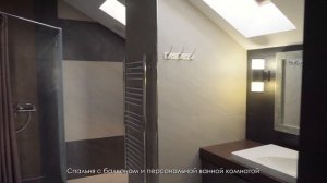 Апартаменты с прекрасным видом на Балтийское побережье