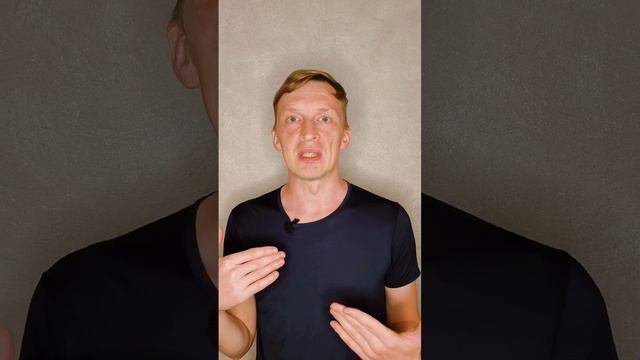 Я помогаю проработать отношение к ситуации, проблеме или человеку