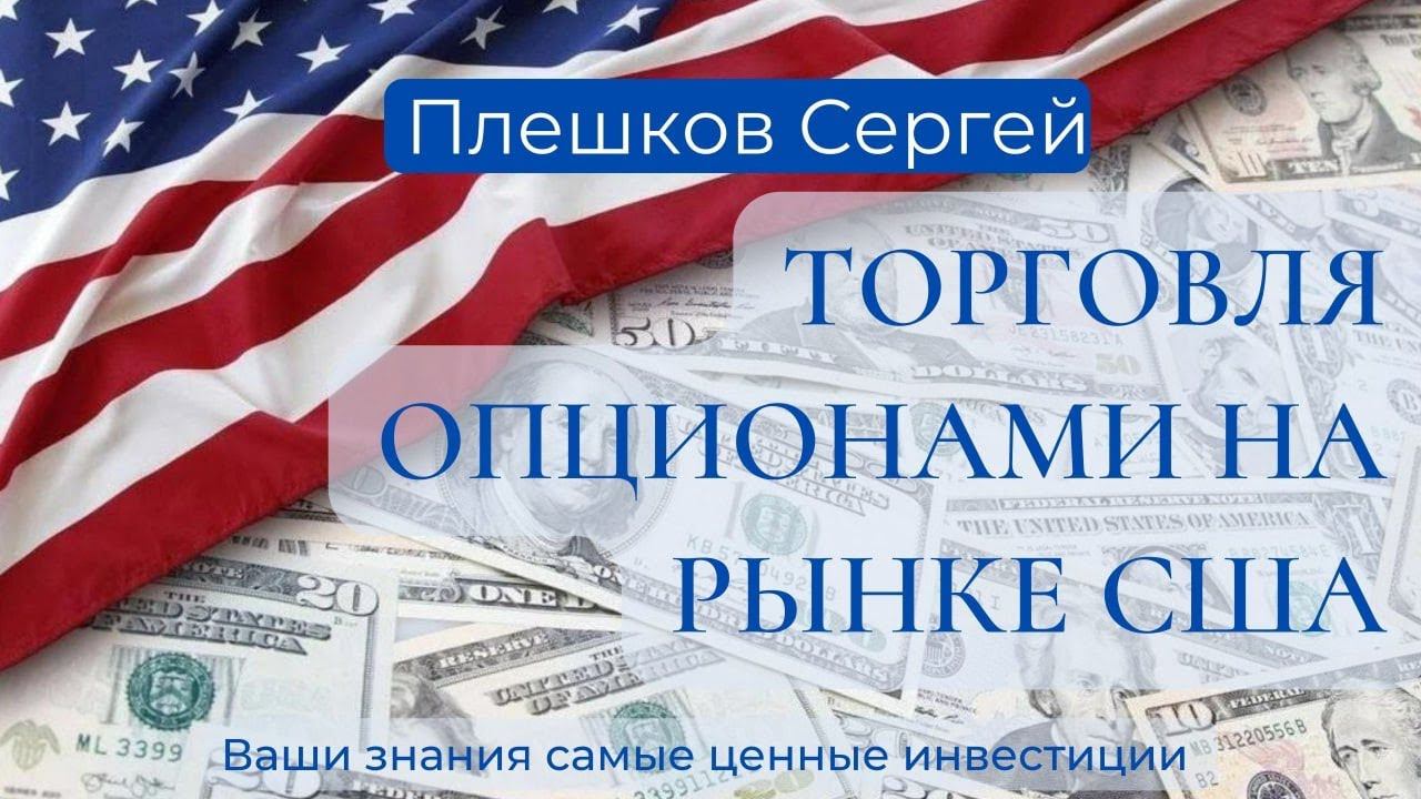 Антихрупкий портфель