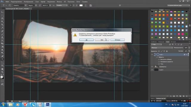 как сделать шапку для YouTube|Как сделать ускоренное видео смотреть онлайн