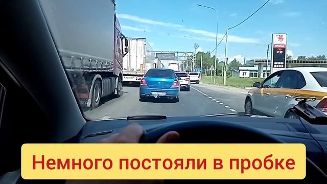 Автопутешествие Москва - Екатеринбург 2022. Путь домой! ?️? смотреть онлайн