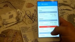 Сканирование 100 чеков! Тестирую кэшбэк с чеков от backit ePN.