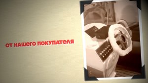 Представляем вам видео от нашего покупателя, который самостоятельно доработал лодку до состояния LUX