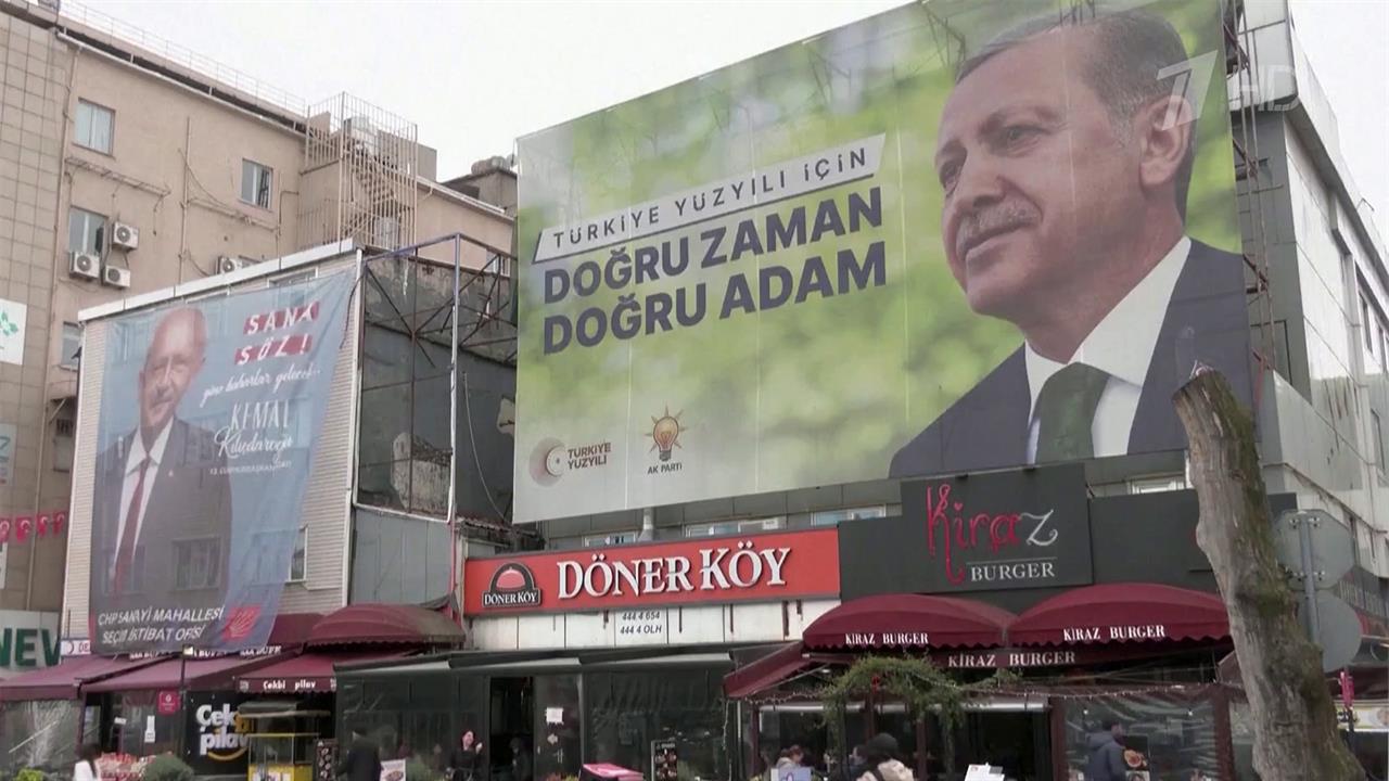 В Турции вступил в силу режим тишины перед вторым туром выборов