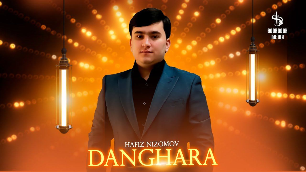 Hafiz Nizomov - Dukhtari Danghara | Хафиз Низомов - Духтари Дангара 2024 смотреть онлайн