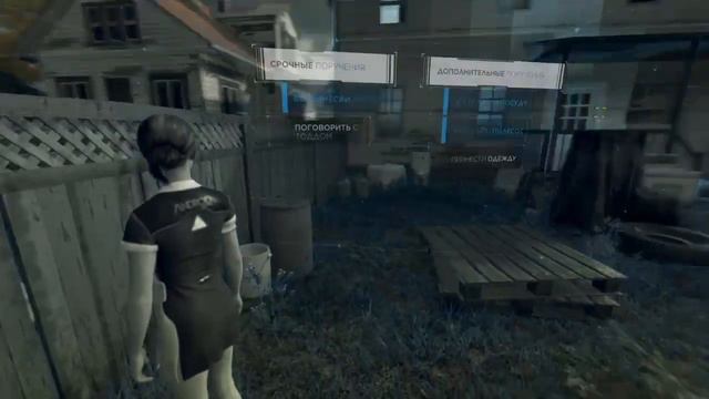 DETROIT: become human stream part 1, 18+, я предупредил) смотреть онлайн