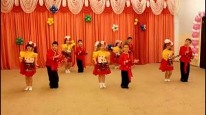 Танец с инструментами