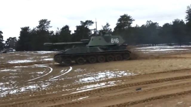 Гаубица 2с3м