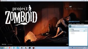 Как создать сервер? - Project Zomboid