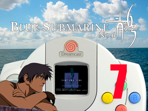 07. (青の６号) Blue Submarine №6 - Time & Tide [Прохождение] - ЗАДАНИЕ 6