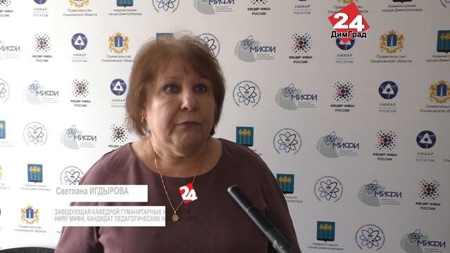 Опыт, взаимодействие, инновации