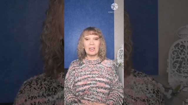 УПРАЖНЕНИЕ В ПОДАРОК. И ЕЩЁ КОЕ-ЧТО ИНТЕРЕСНОЕ)