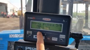 Настройка нормы вылива воды. Опрыскиватель Богуслав-bravo 180