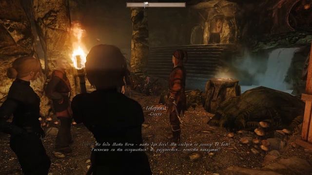 Цицерон ты чево... смотреть онлайн