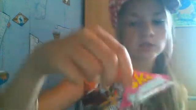 Видео с веб-камеры. Дата: 19 июня 2013 г., 18:07 смотреть онлайн