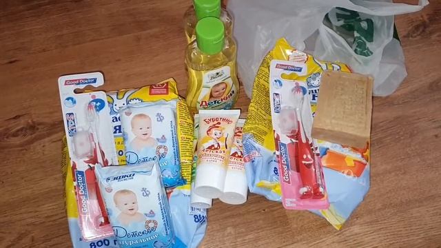 Адресная социальная помощь семьям в Казахстане! Что же нам выдаёт государство?!