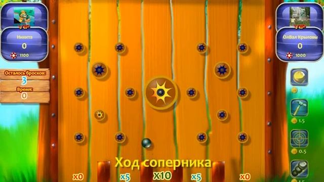 Мини игры майл ру играть. Minigames mail пинг-Болл. Пинг Болл играть. Игра пинг 4. Мини игра членство.