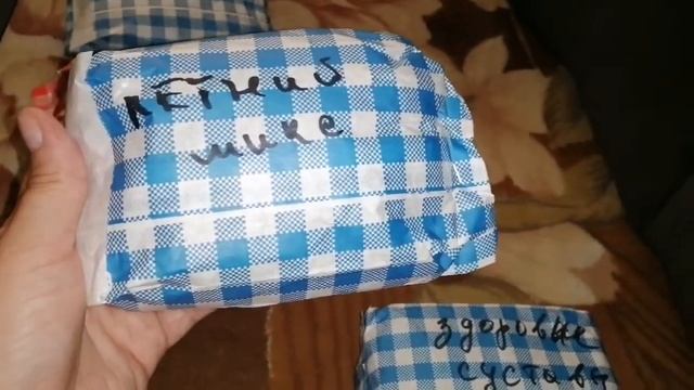 ЧТО ПРИВЕЗЛИ С АНАПЫ/КУПИЛИ ?☺  #Анапа  #анютиныглазки #блогерша