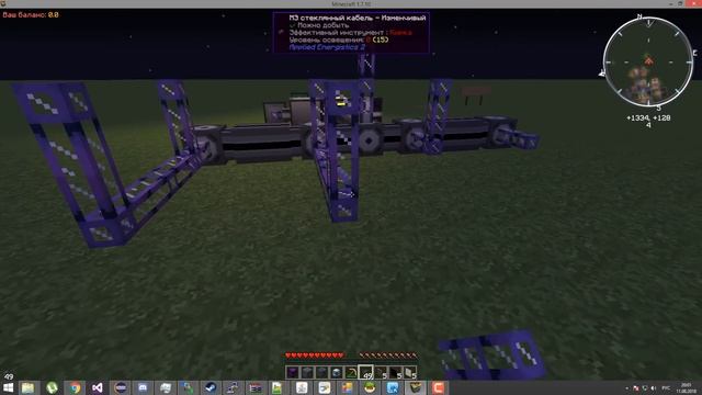 [Applied Energistics 2] Дюп всего. (Секрет фокуса)
