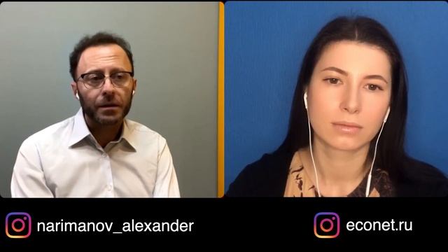 Психологические типы личности и деньги