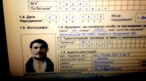 как делать карту для тахографа самому