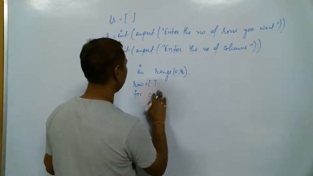 2-D list in python Class XII смотреть онлайн